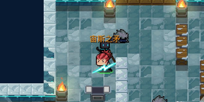 元气骑士手游宙斯之矛怎么合成_元气骑士手游如何合成宙斯之矛