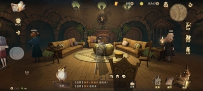 哈利波特魔法觉醒分区吗_哈利波特魔法觉醒手游分区简介