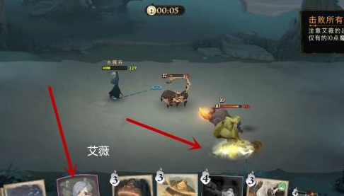 哈利波特禁林骚动怎么过_哈利波特战乱魔法觉醒手游丛林禁令