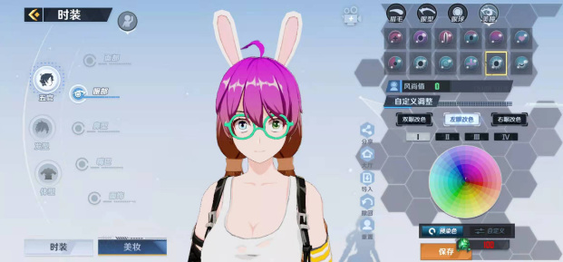 幻塔手游怎么改性别捏脸_幻塔手游性别改造教学轻松捏出你心仪的形象