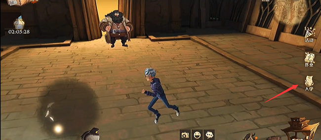 哈利波特魔法觉醒新生任务是什么