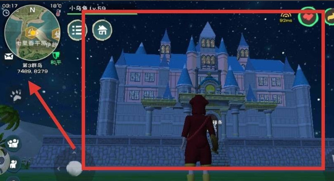 创造与魔法手游交易所在哪里打开_创造与魔法交易所位置指南