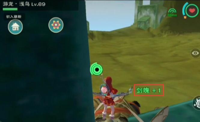 创造与魔法手游剑魄怎么得_如何获得创造与魔法手游中的剑魄