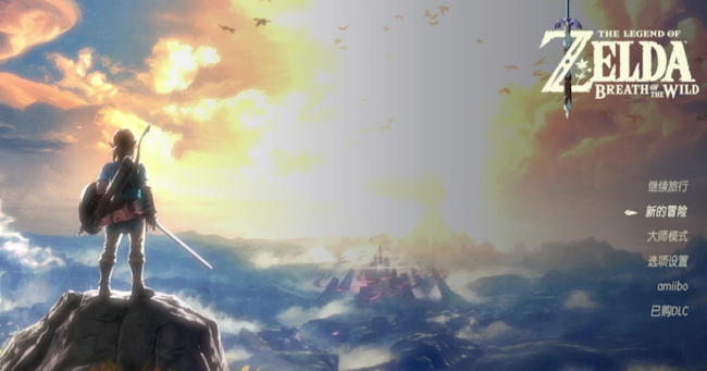 塞尔达传说近卫大剑在哪