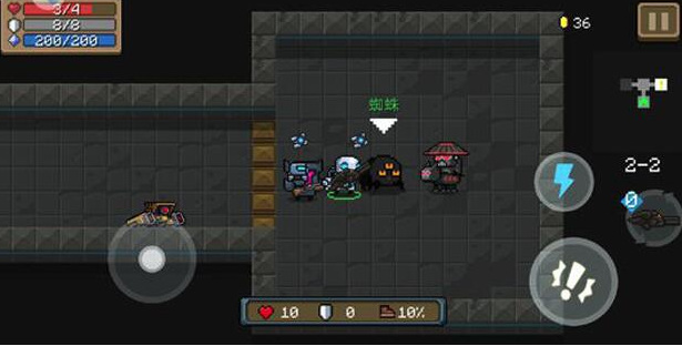 元气骑士手游蜘蛛在哪个关卡