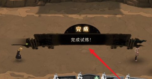 哈利波特：魔法觉醒龙蛋试炼怎么过_哈利波特魔法觉醒龙蛋试炼攻略指南