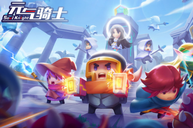 元气骑士手游枭首者在大厅哪