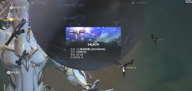 warframewarframe星际战甲暗号算术逻辑单元在哪_warframe如何获取暗号算术逻辑单元