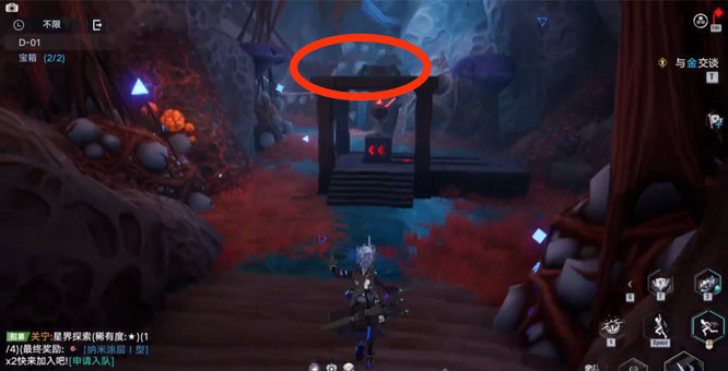 幻塔手游d01简单宝箱在哪_幻塔手游如何找到D01简单宝箱