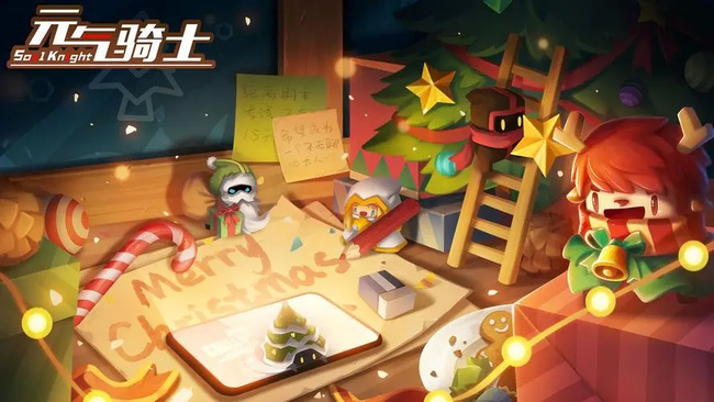 元气骑士手游老伙计怎么获得