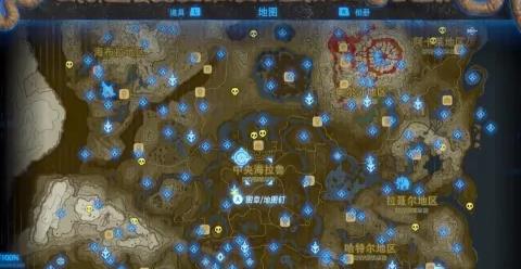 旷野之息有多少个人马