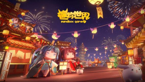 迷你世界手游钛合金镐怎么做