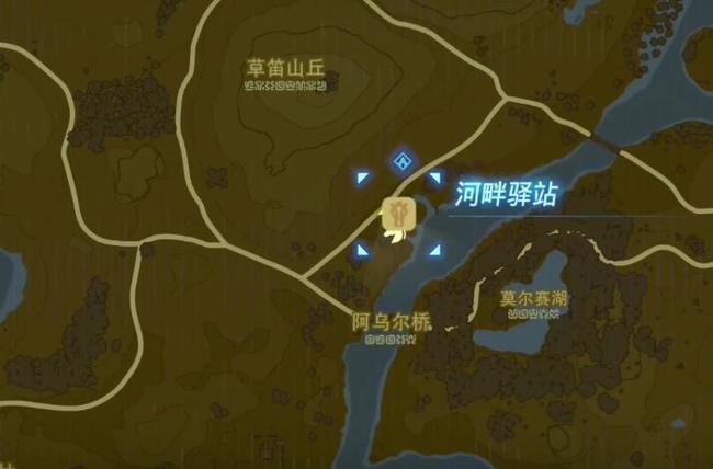 塞尔达传说酥麻蜻蜓在哪里
