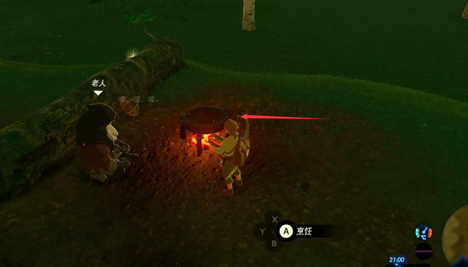 塞尔达：旷野之息防寒服配方是什么_塞尔达传说旷野之息保暖服配方揭秘