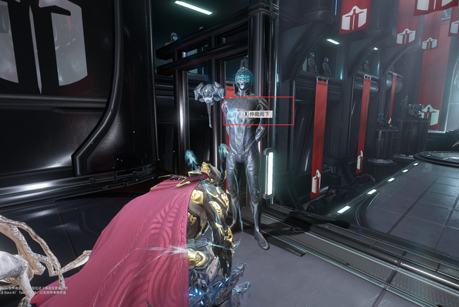 warframe星际战甲仲裁商店在哪