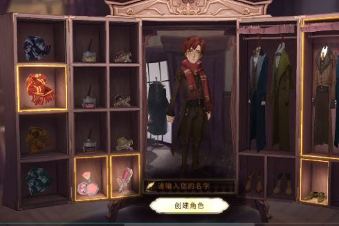 哈利波特：魔法觉醒手游可以换学院吗_哈利波特魔法觉醒手游更换学院玩法