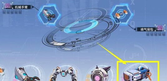 幻塔手游石墙里的箱子怎么拿_幻塔手游拿取幻塔石墙内的箱子攻略