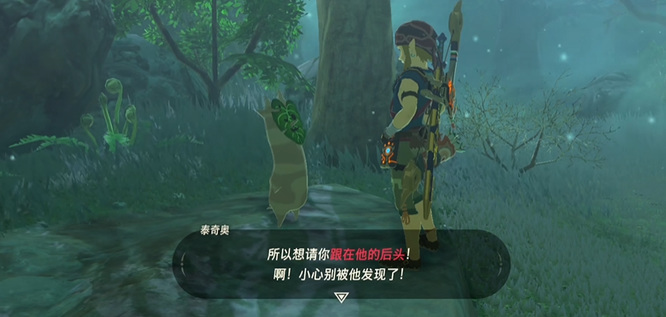 塞尔达传说克洛格试炼三个位置怎么走_塞尔达传说荒野之息三个位置攻略指南