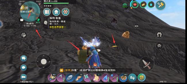 创造与魔法手游塞藏宝图兰特之谜在哪_寻宝冒险探索兰特之谜的魔法大陆