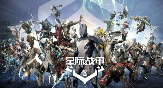 warframe星际战甲每日声望几点刷新_星际战甲声望每日刷新时间表