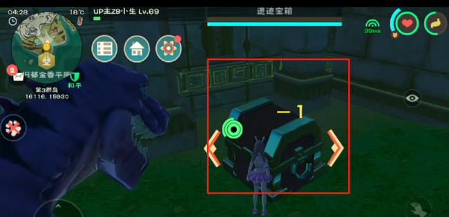 创造与魔法手游前期怎么玩_魔法创造手游攻略分享让你轻松玩转魔法前期