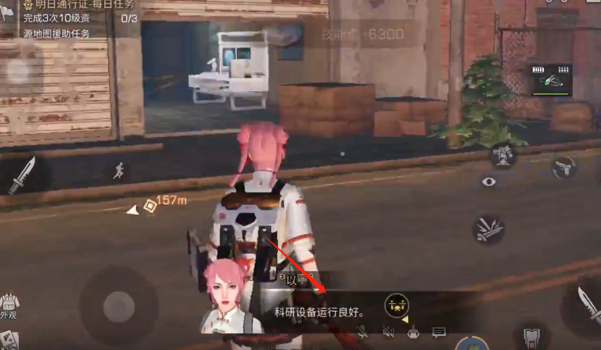 明日之后手游暗巢凶蛹怎么打_明日之后暗巢凶蛹打法详解