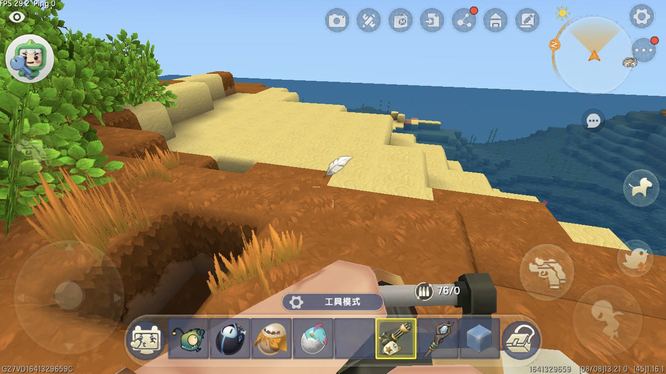 迷你世界手游附魔台副物品有哪些_迷你世界手游魔法附魔台副物品介绍