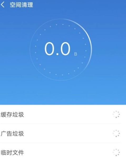 创造与魔法手游闪退怎么解决_创造与魔法手游闪退解决方法
