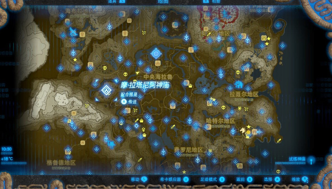 塞尔达传说和怪物猎人：世界哪个好玩_塞尔达传说荒野之息和怪物猎人世界哪个好玩