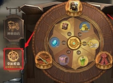 哈利波特火龙服大概多少钱