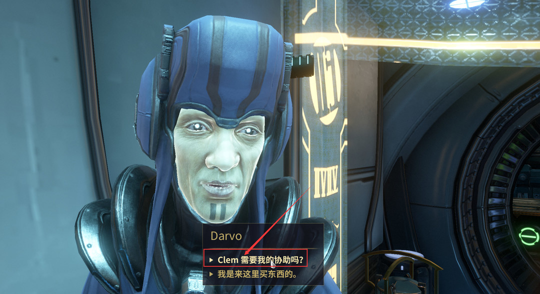 warframewarframe星际战甲 clem每周任务在哪领_星际战甲如何领取每周任务中的Clem奖励