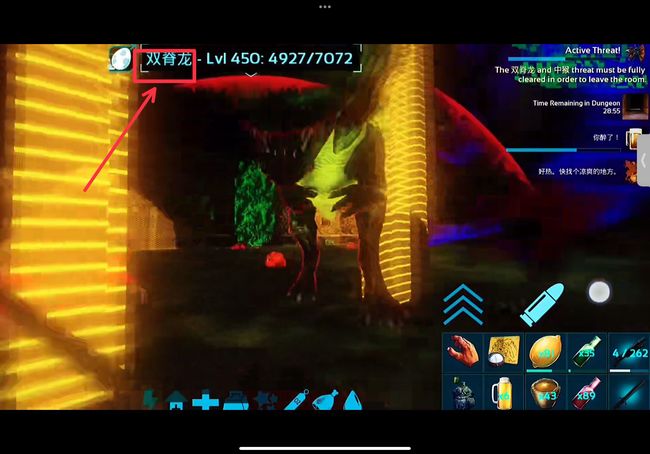 方舟生存进化weekly dungeon任务怎么做_方舟生存进化周常副本攻略指南