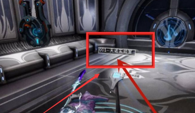 warframe星际战甲反重力曲翼启动模块怎么获得_星际战甲中如何获得反重力曲翼启动模块