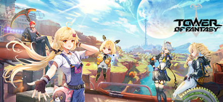 幻塔手游什么时候出pc端