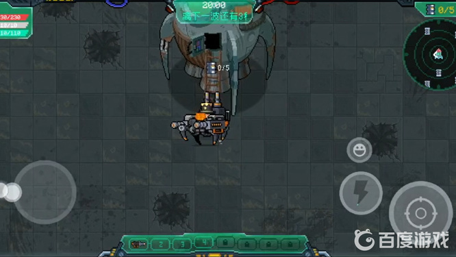 元气骑士手游机械狂潮怎么解锁_如何解锁机械狂潮元气骑士手游攻略