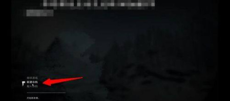 warframe星际战甲内战山洞里边怎么走