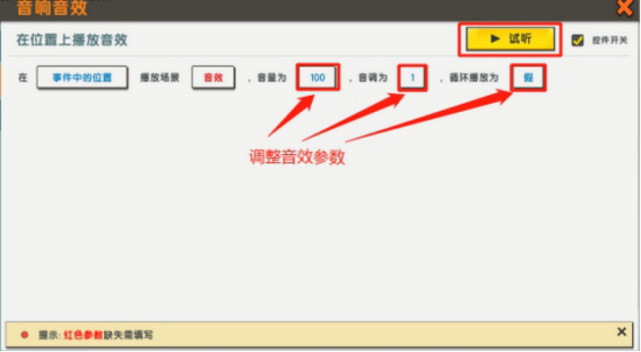迷你世界手游音乐厅怎么用_迷你世界手游如何使用音乐厅