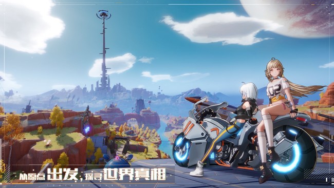 幻塔手游手机号可以换绑吗