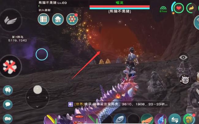 创造与魔法手游熔岩之地在哪_探索熔岩之地创造与魔法手游攻略指南