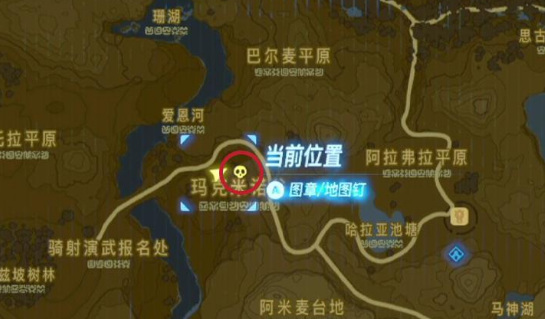 塞尔达守护者之斧+在哪获得