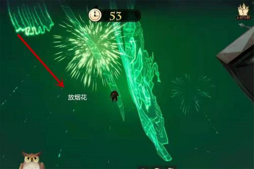 哈利波特：魔法觉醒烟花怎么放_魔法觉醒烟花放法