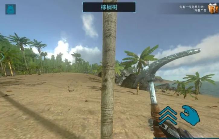 方舟生存进化茅草怎么大量获得