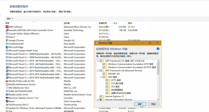 为什么绝地求生老是崩溃闪退_绝地求生频繁闪退问题分析和解决