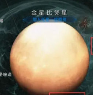 warframe星际战甲虚冥鬼影部件在哪刷_星际战甲虚冥鬼影部件获取攻略