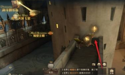 哈利波特：魔法觉醒海格的礼物在哪里_海格的礼物在哪里