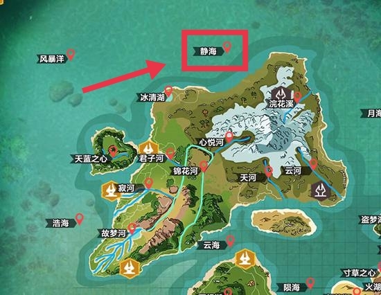 创造与魔法手游银朱蝠鲼在哪钓