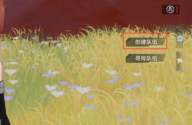 幻塔手游怎么和朋友一起玩_幻塔手游一起畅玩