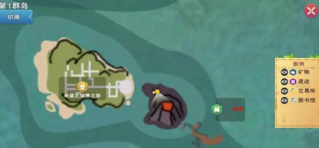 创造与魔法手游如何进入火山_探险穿越火山口掌握魔法技能创造与魔法手游