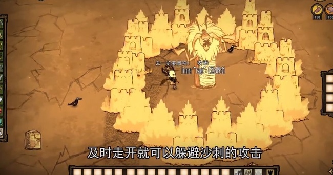 饥荒蚁狮怎么能打_饥荒中如何对抗蚁狮