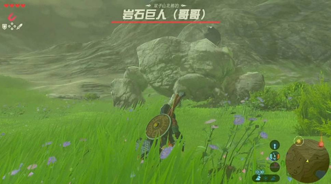 塞尔达传说新手村岩石巨人怎么打